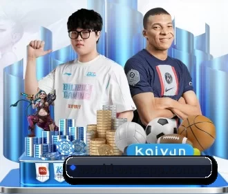 澳门威尼斯人软件下载 APP 界面